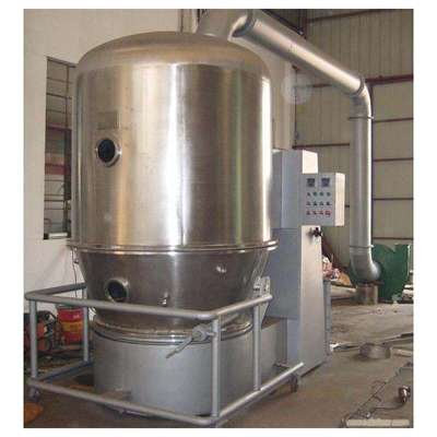 转让闲置二手沸腾干燥机