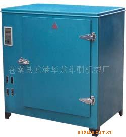 苍南县龙港华龙印刷机械厂 专业设计服务助力印刷行业创新升级