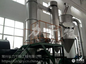 氟化钾烘干机与氟化钙干燥机 卓越品质与专业设计服务的完美融合