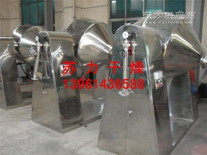 铅锡合金粉烘干机 专业厂家直销，提供图片与设计服务