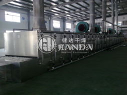 健达干燥白萝卜丝干燥机设计服务 专业定制，赋能高品质生产