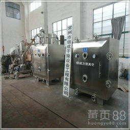 方形真空干燥机 酵母专用低温静态烘干技术解析