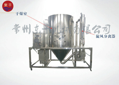 鱼溶浆蛋白粉专用喷雾干燥机的设计与应用