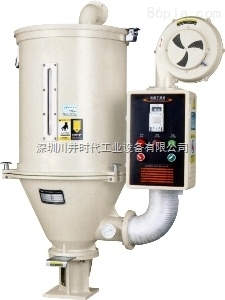 料斗干燥机 深圳川井时代工业设备的卓越设计服务