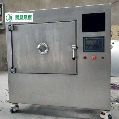 低温真空微波干燥机 节能环保食品干燥设备的设计与服务